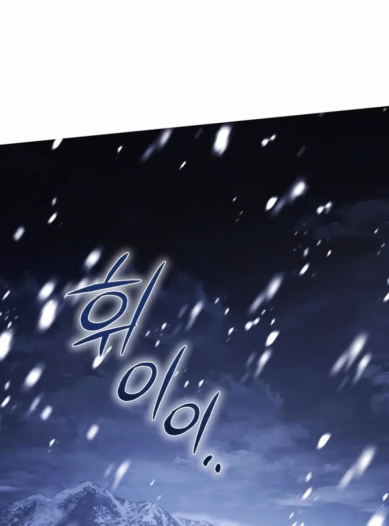 Black Chains Chapter 59 page 124 - 