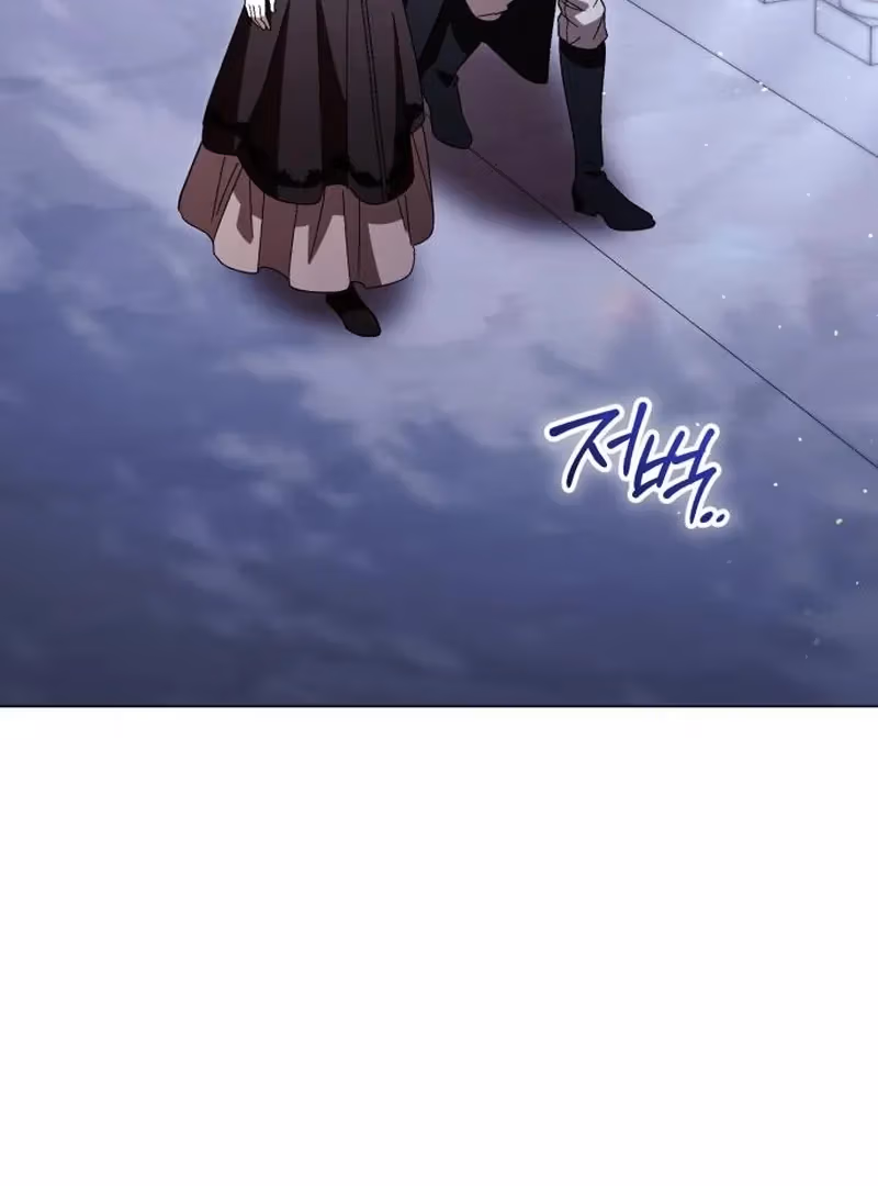 Black Chains Chapter 59 page 4 - 