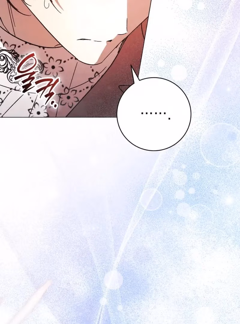 Black Chains Chapter 59 page 53 - 