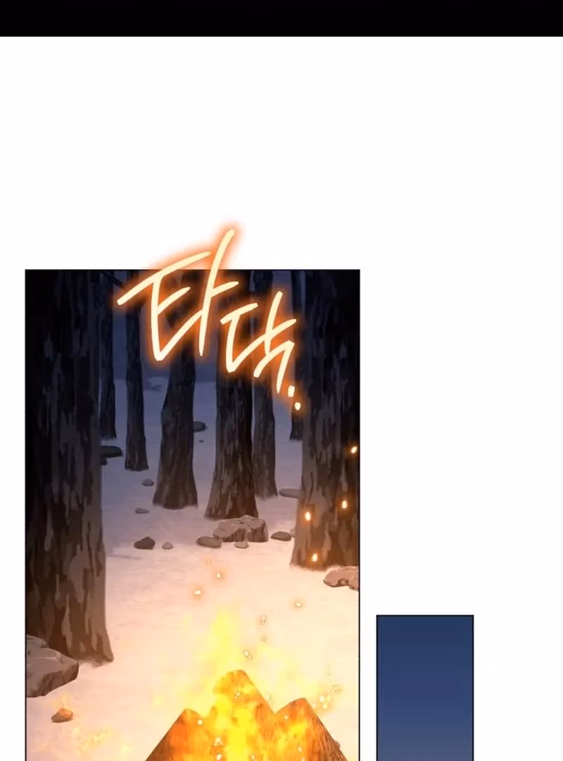 Black Chains Chapter 61 page 1 - 