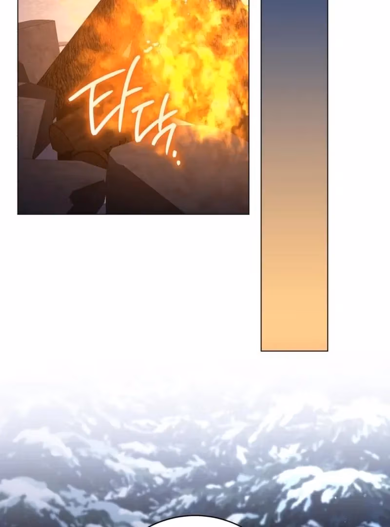 Black Chains Chapter 61 page 2 - 