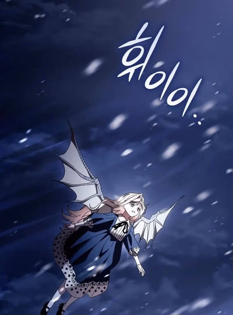 Black Chains Chapter 61 page 54 - 
