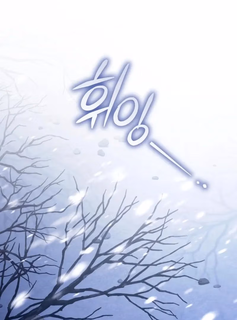 Black Chains Chapter 61 page 67 - 