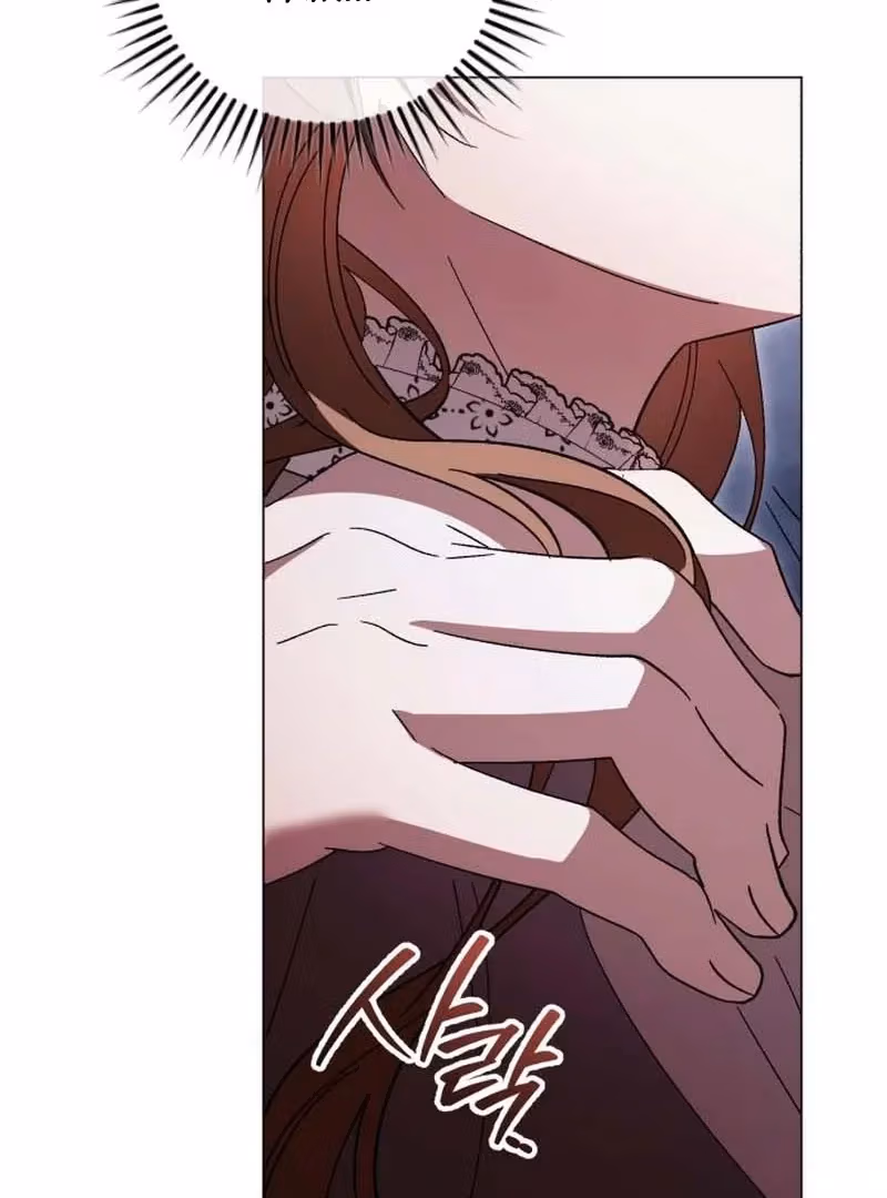Black Chains Chapter 62 page 66 - 