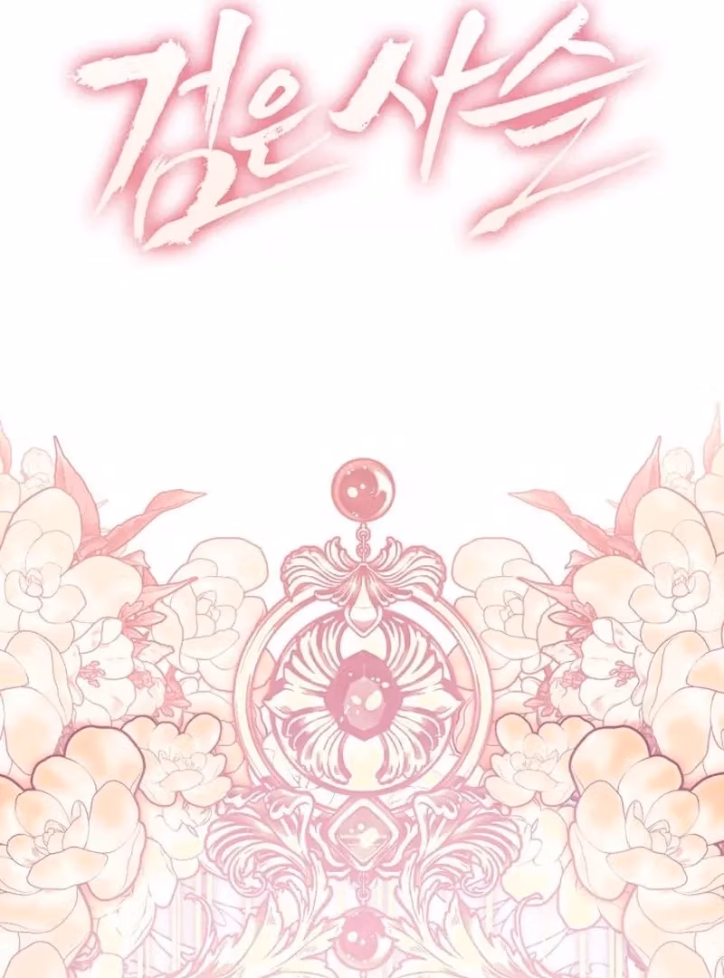 Black Chains Chapter 63 page 31 - 
