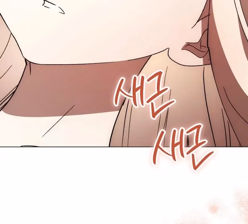 Black Chains Chapter 63 page 53 - 