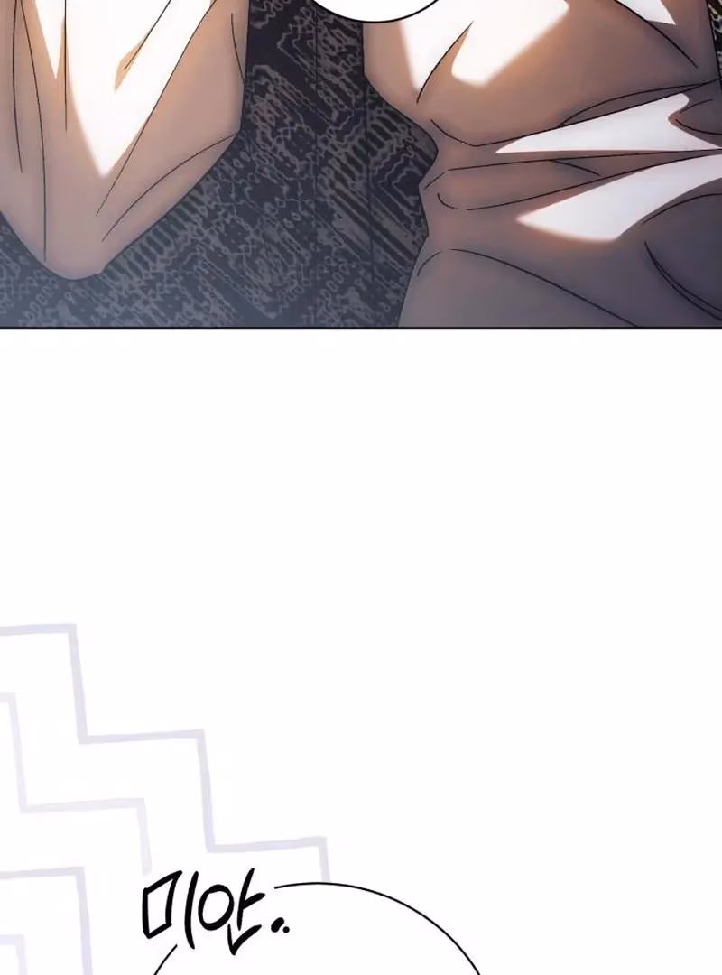 Black Chains Chapter 63 page 84 - 