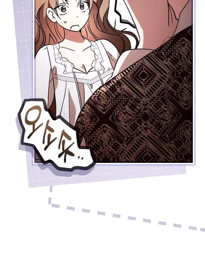 Black Chains Chapter 63 page 86 - 