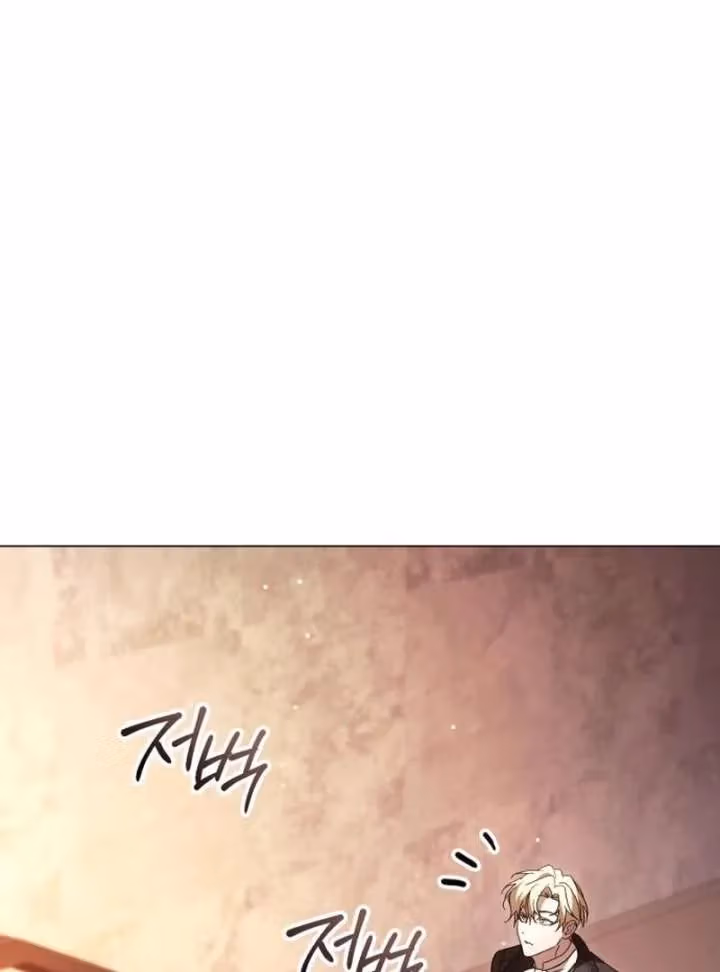 Black Chains Chapter 65 page 91 - 