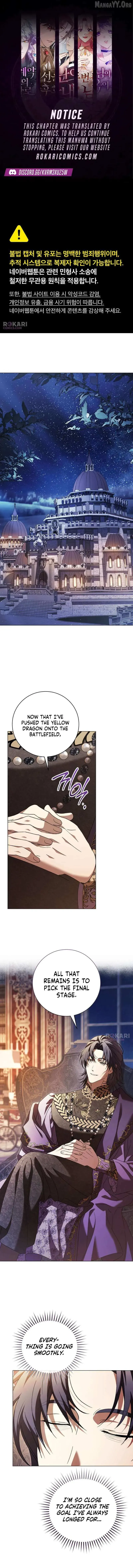 Black Chains Chapter 72 page 1 - 