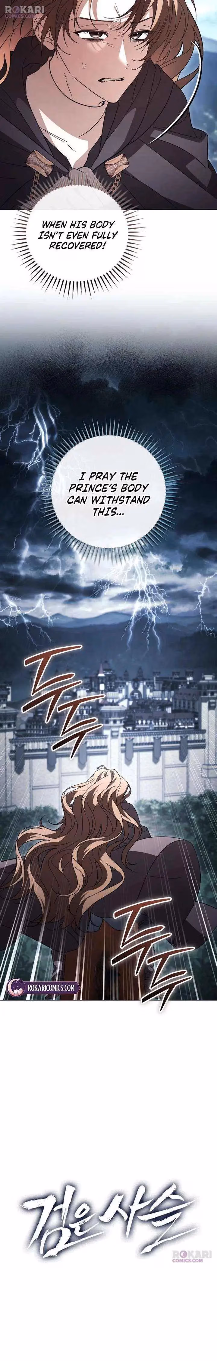 Black Chains Chapter 77 page 3 - 