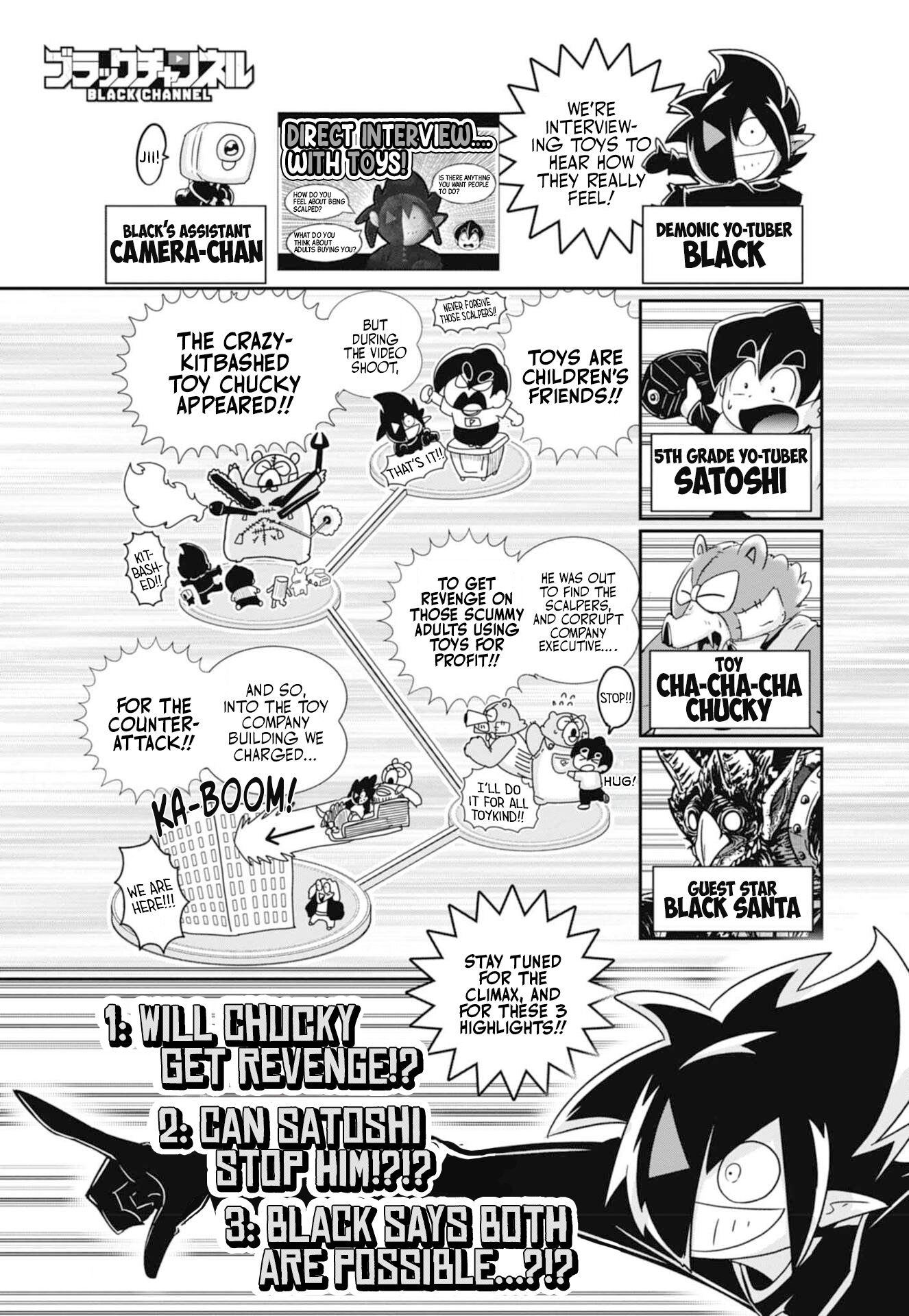 Black Channel Chapter 70 page 1 - 