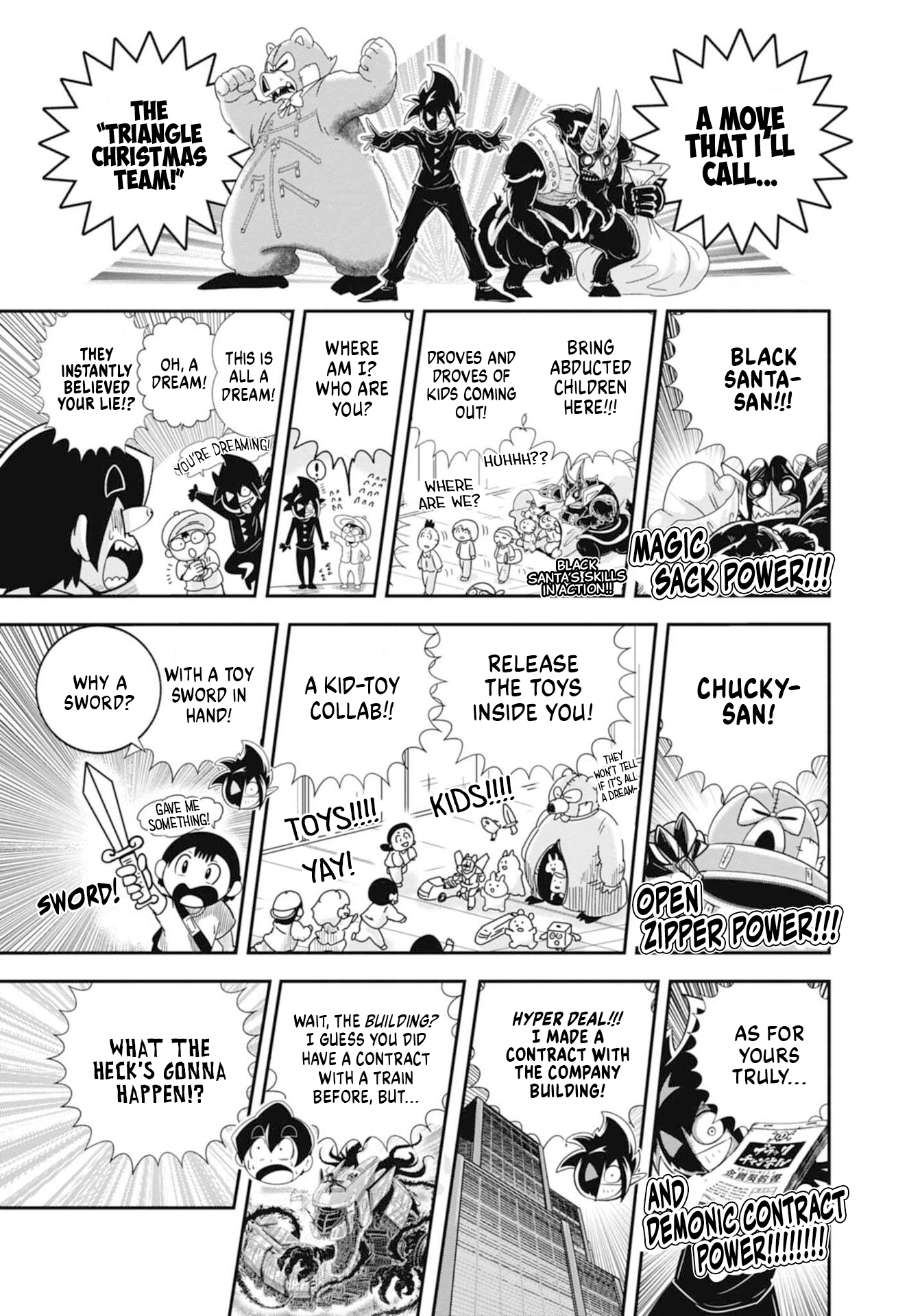 Black Channel Chapter 70 page 6 - 