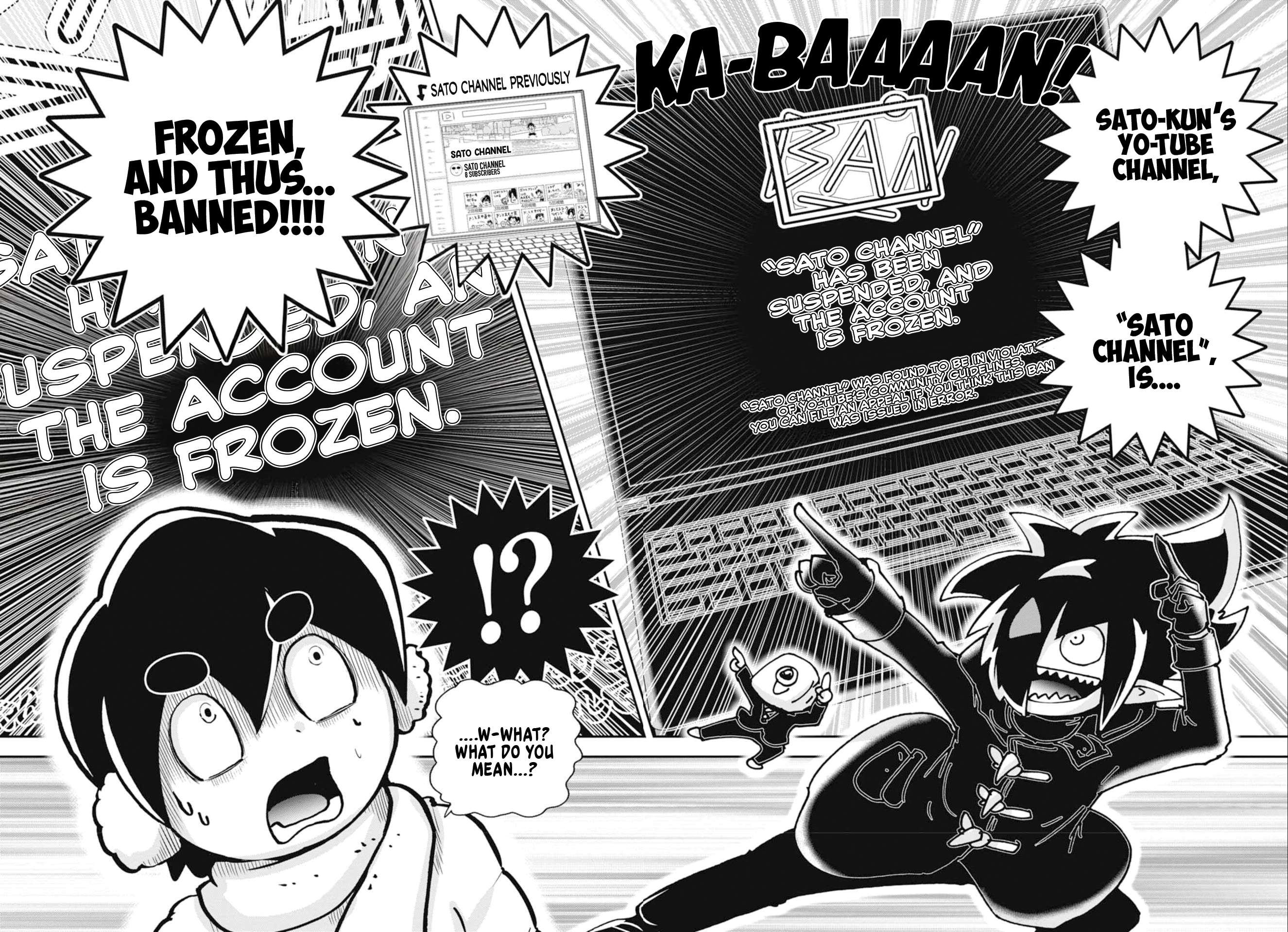 Black Channel Chapter 71 page 3 - 
