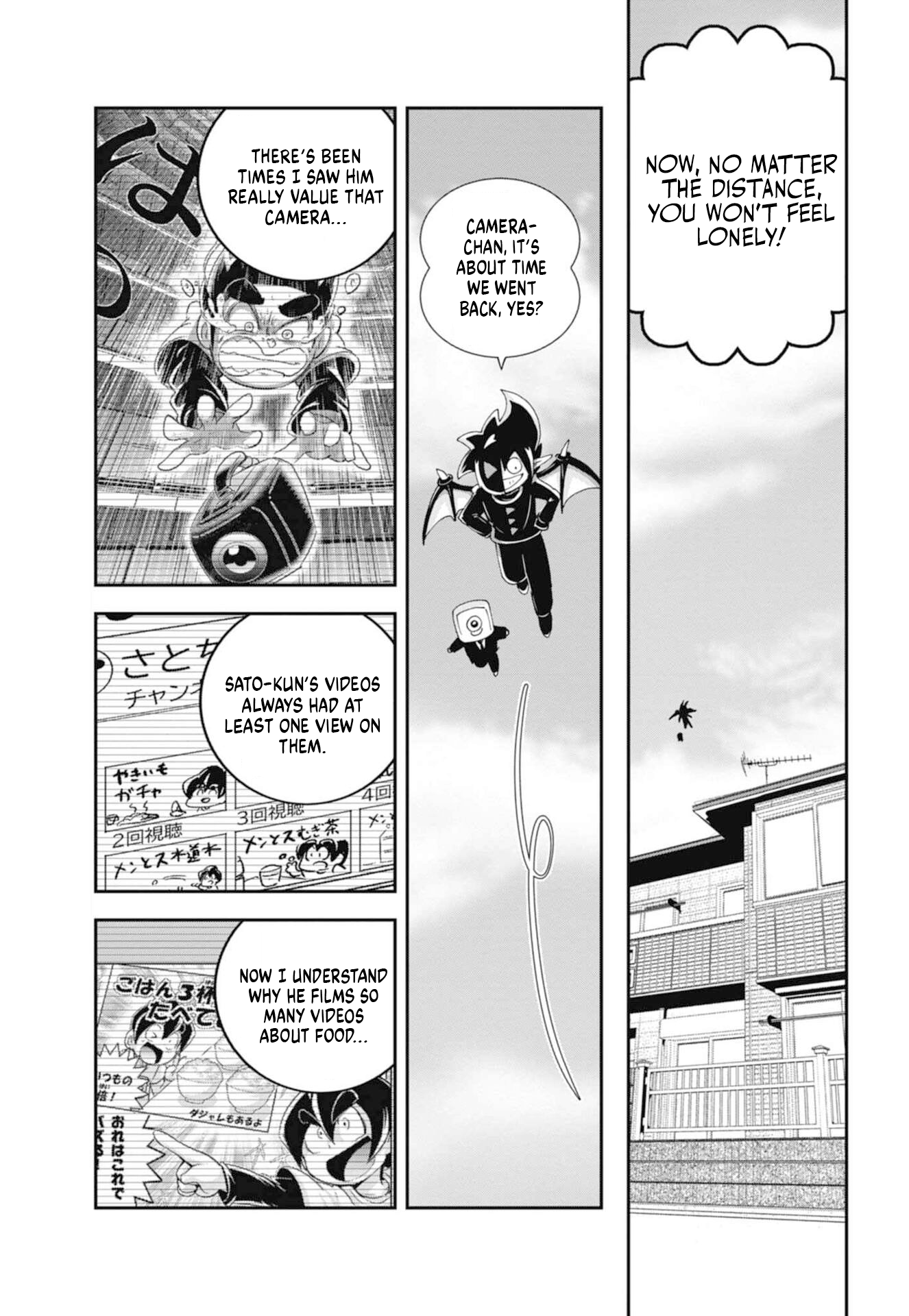 Black Channel Chapter 71 page 22 - 