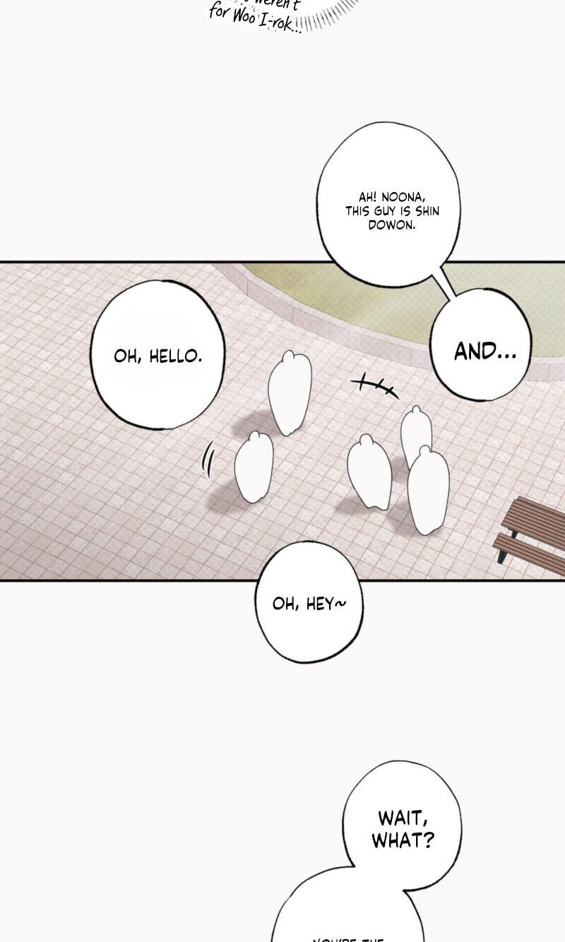 Black Cherry Picker Chapter 10 page 51 - 