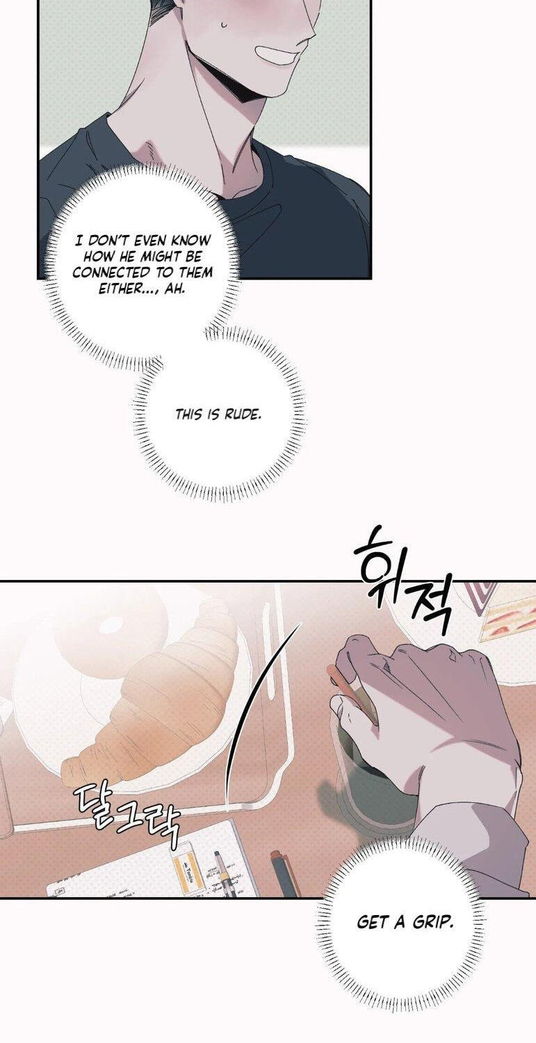 Black Cherry Picker Chapter 11 page 13 - 