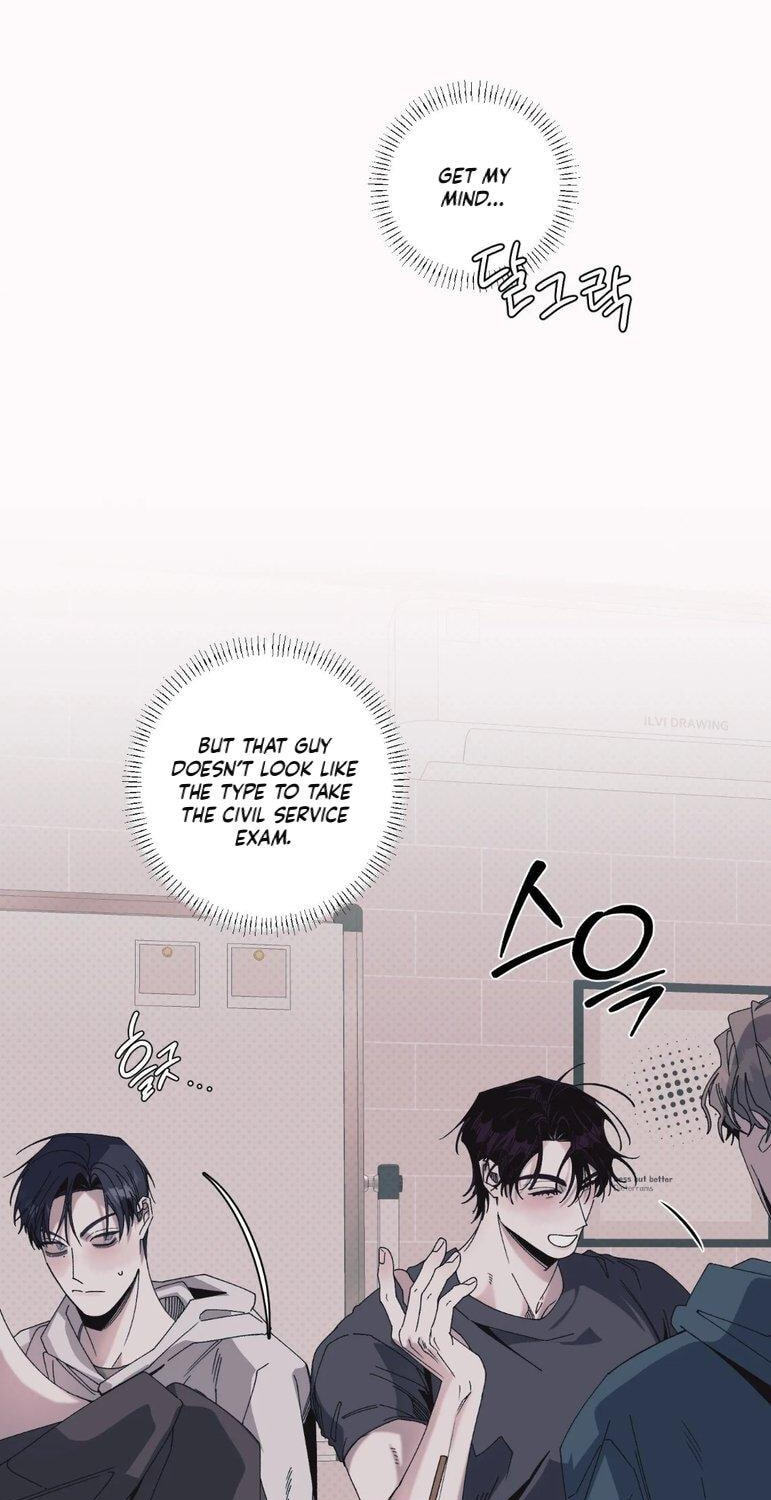 Black Cherry Picker Chapter 11 page 14 - 