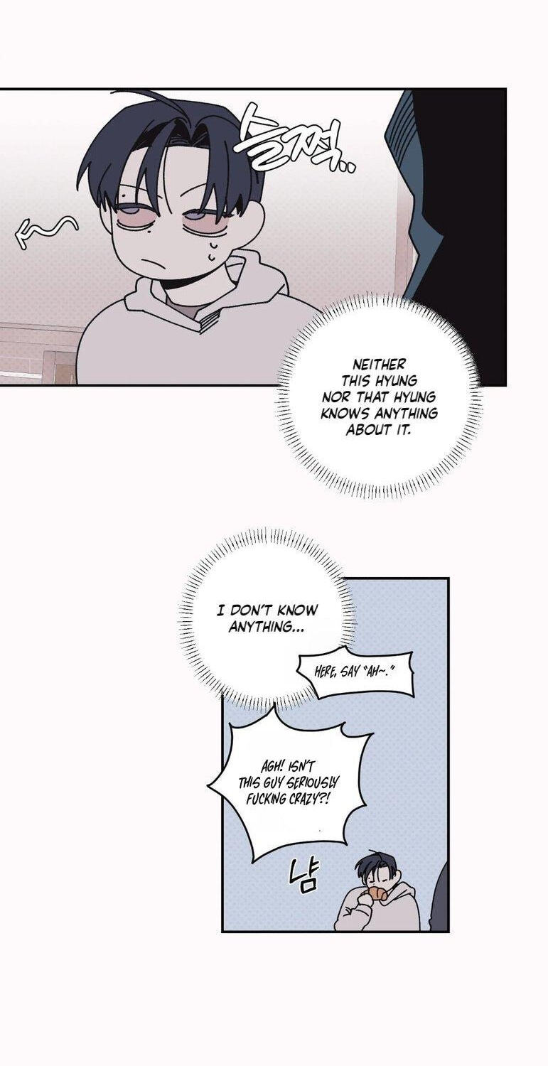 Black Cherry Picker Chapter 11 page 17 - 