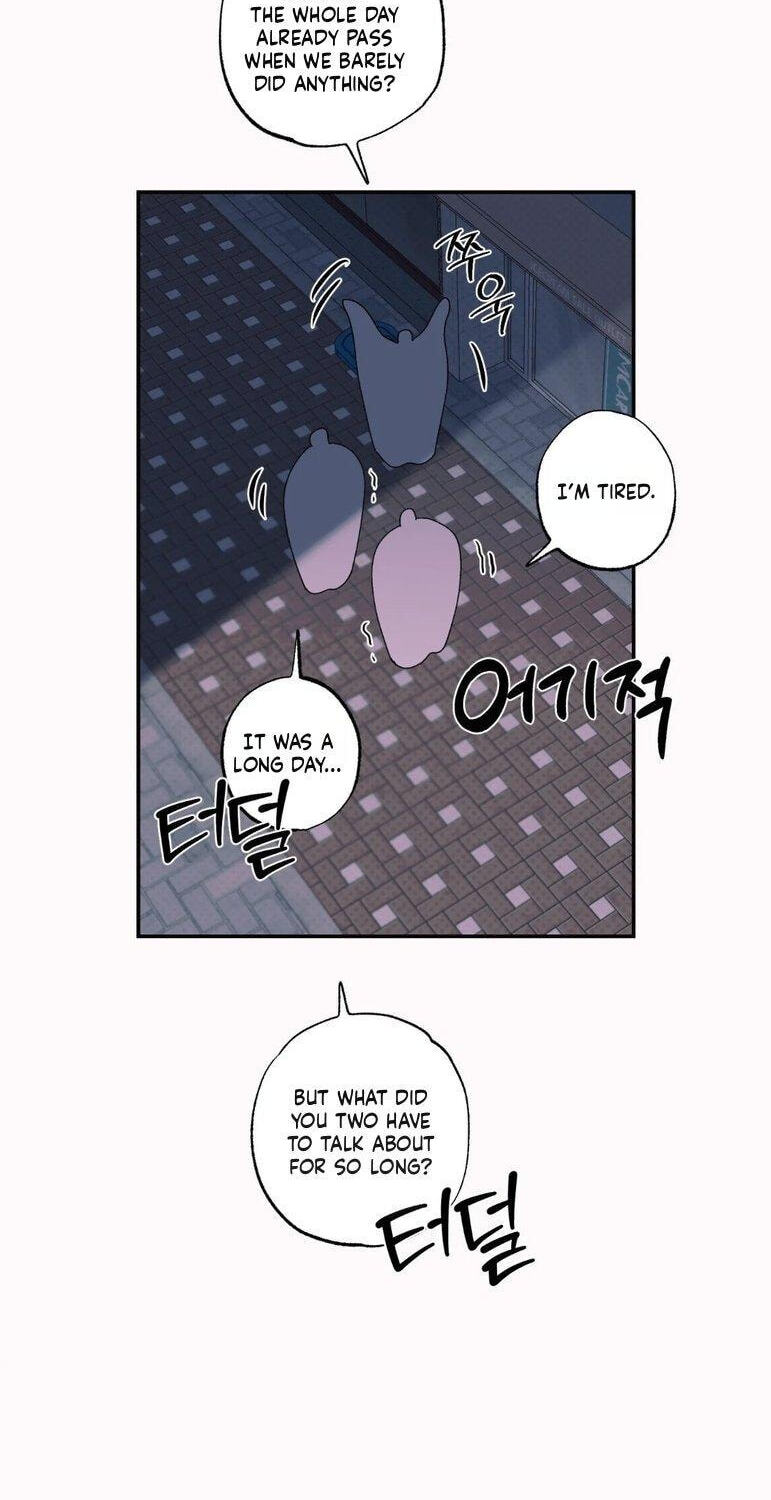 Black Cherry Picker Chapter 11 page 18 - 
