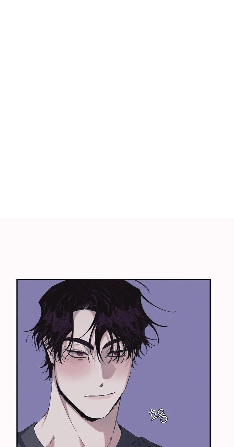 Black Cherry Picker Chapter 11 page 3 - 