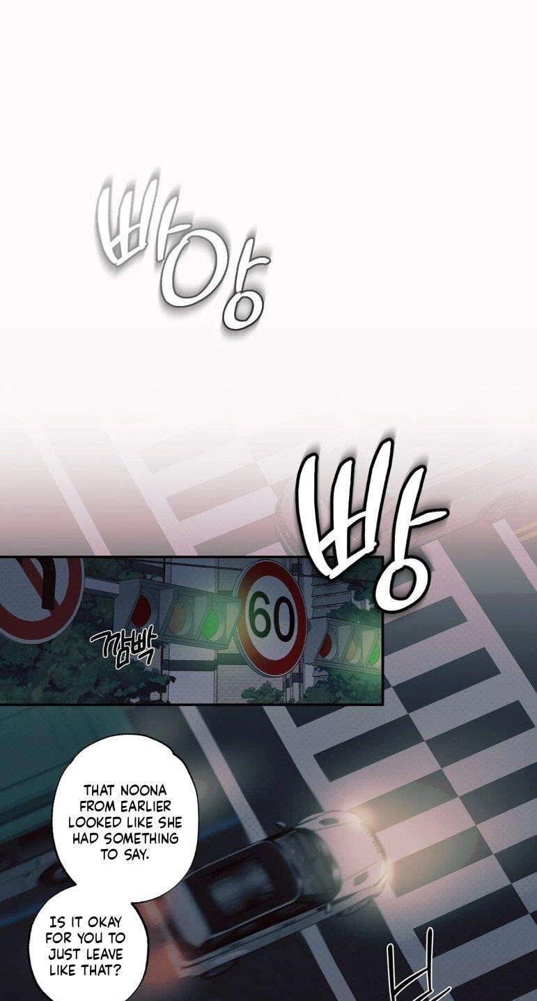 Black Cherry Picker Chapter 11 page 22 - 