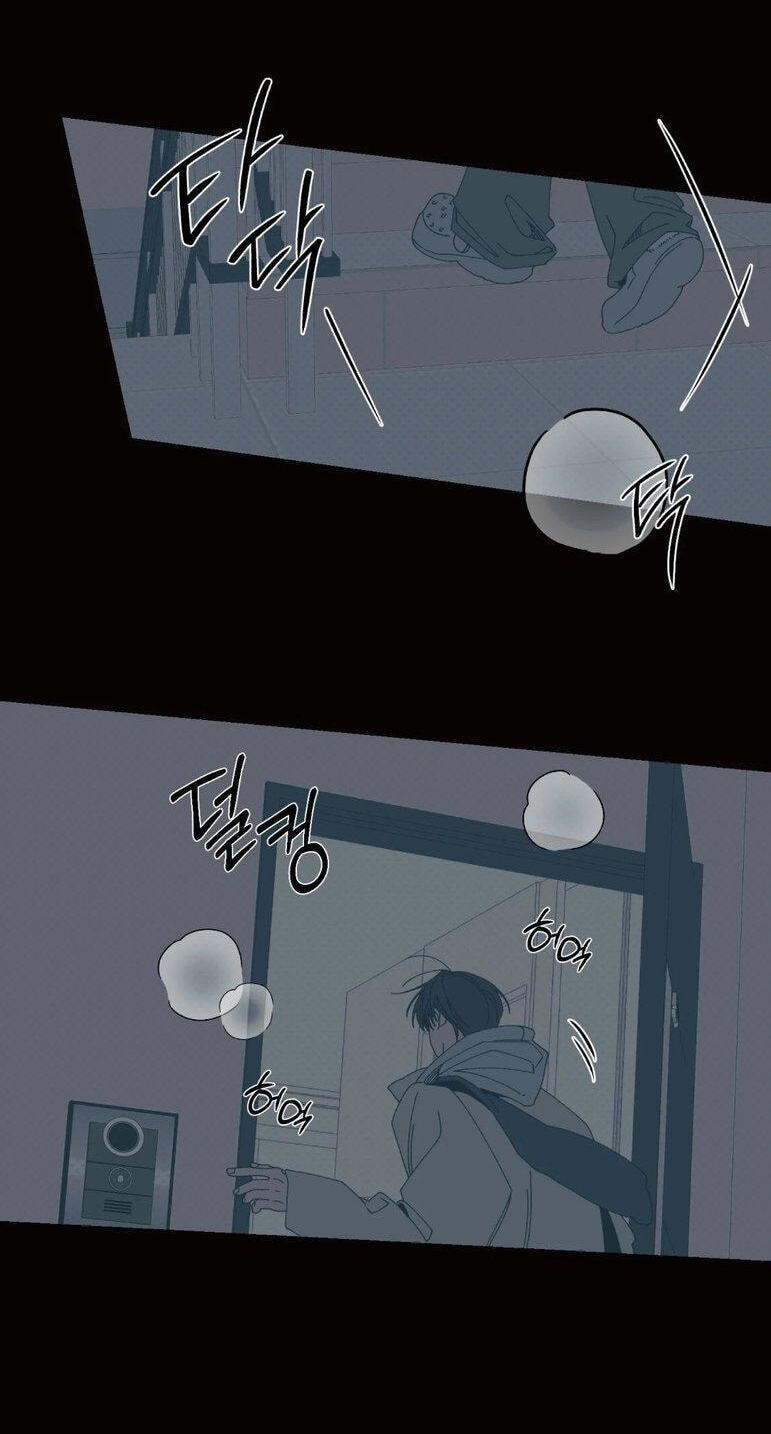 Black Cherry Picker Chapter 11 page 30 - 