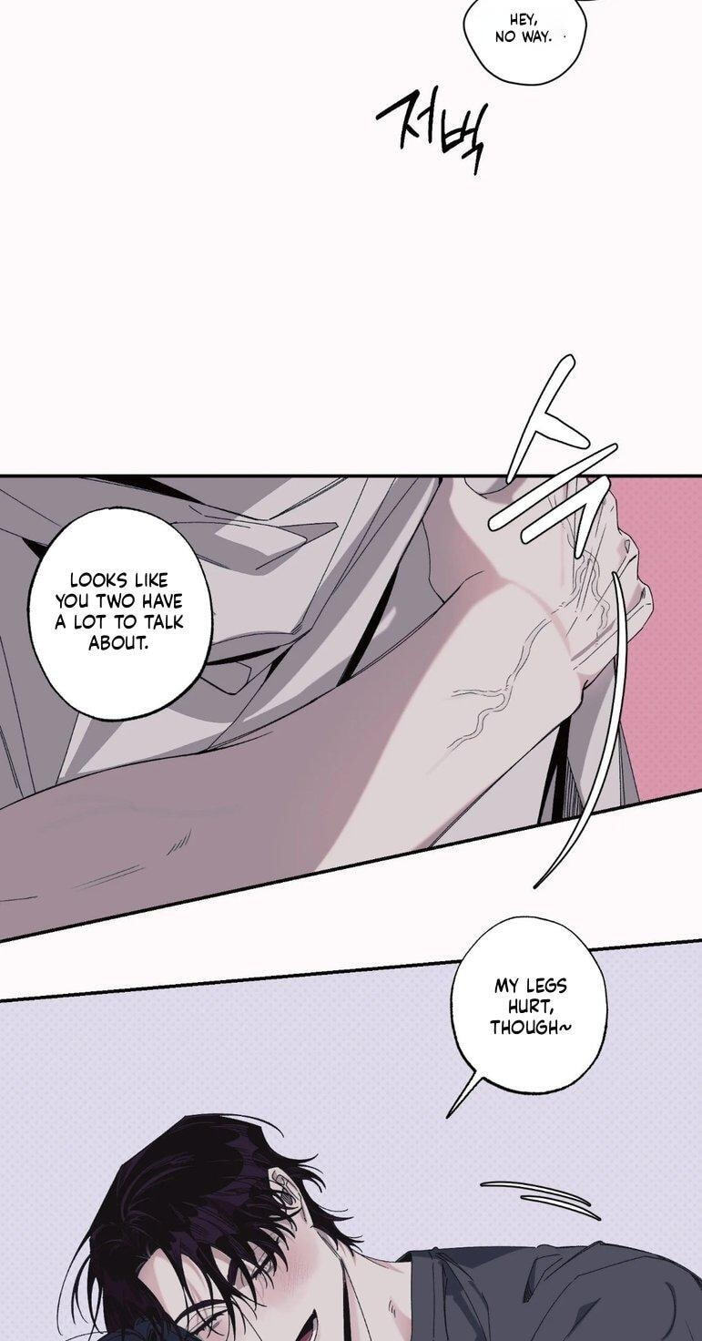 Black Cherry Picker Chapter 11 page 5 - 