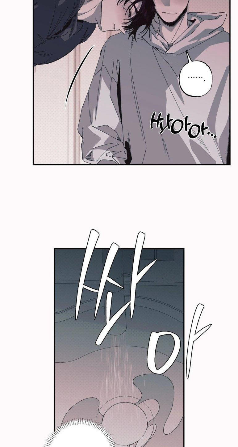 Black Cherry Picker Chapter 11 page 41 - 