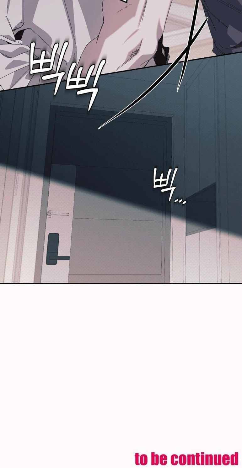 Black Cherry Picker Chapter 11 page 45 - 