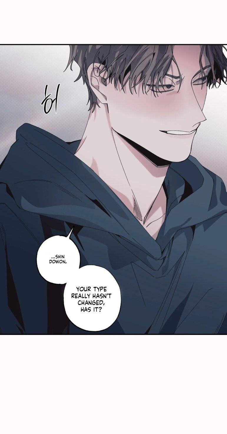 Black Cherry Picker Chapter 11 page 8 - 
