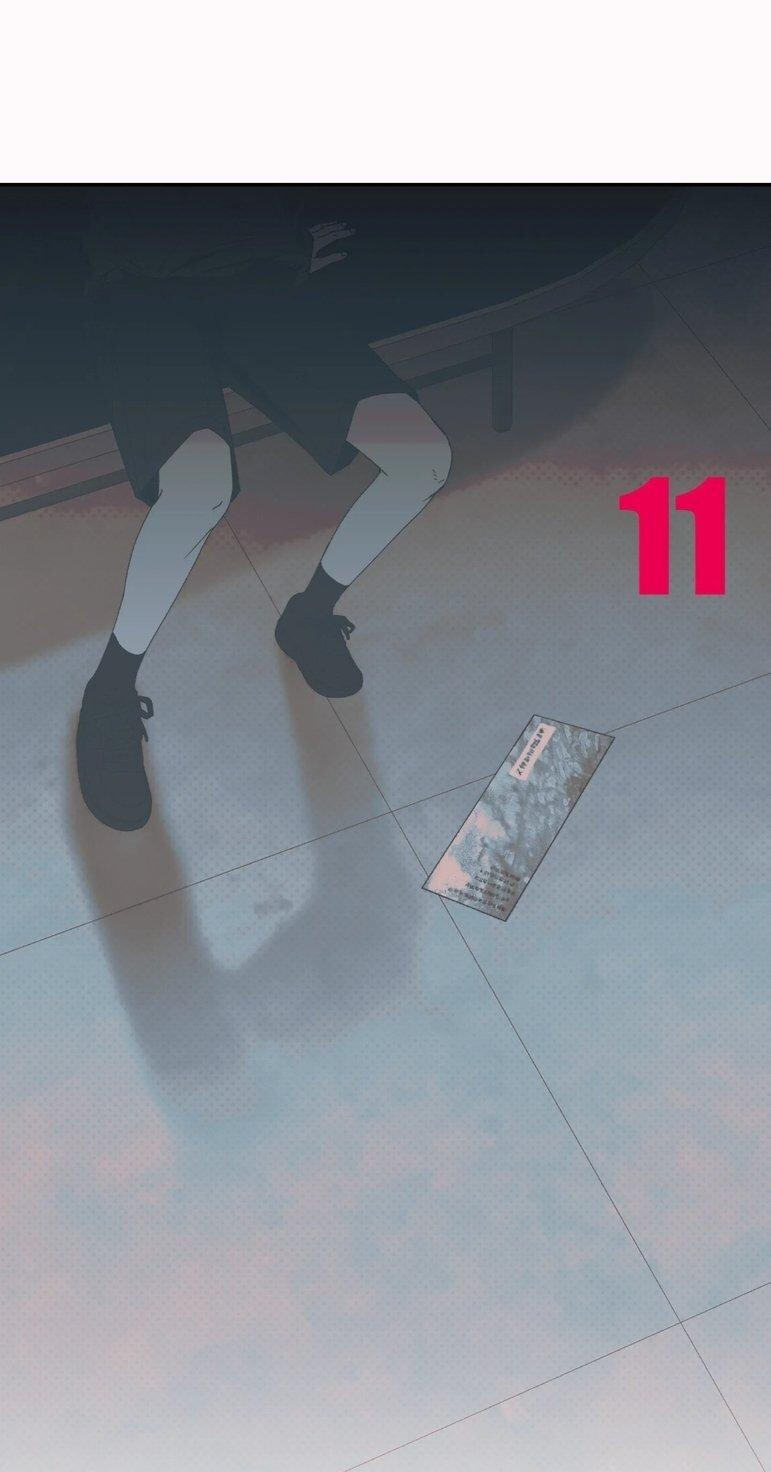 Black Cherry Picker Chapter 11 page 9 - 