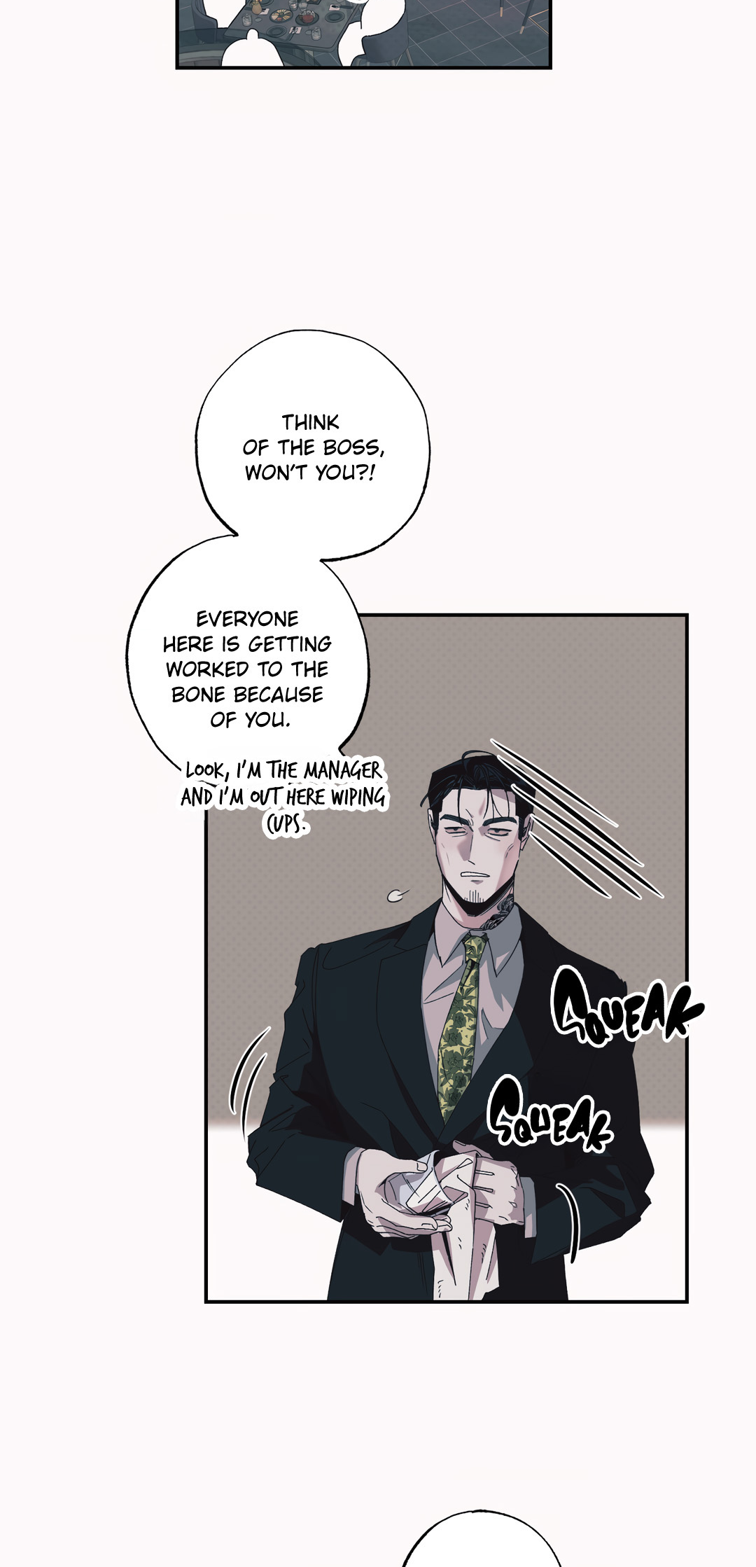 Black Cherry Picker Chapter 6 page 18 - 
