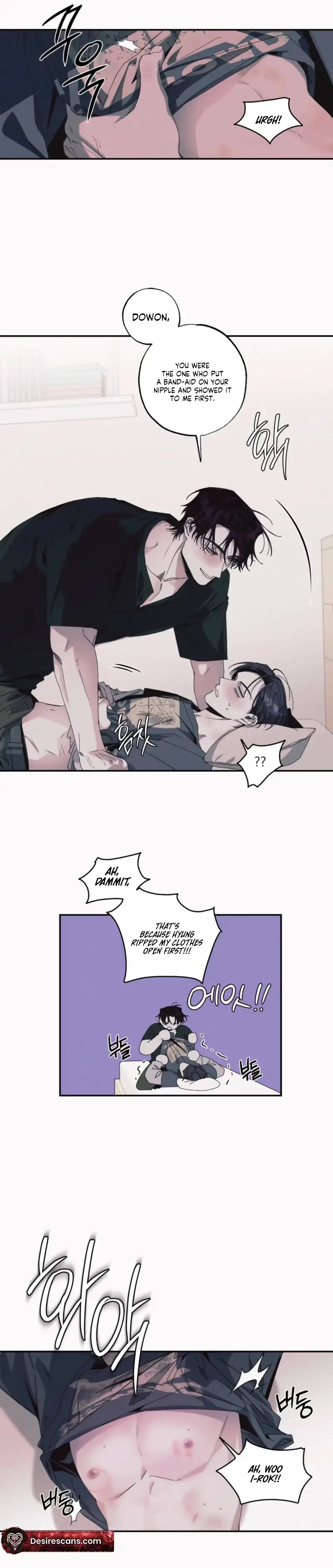 Black Cherry Picker Chapter 7 page 11 - 