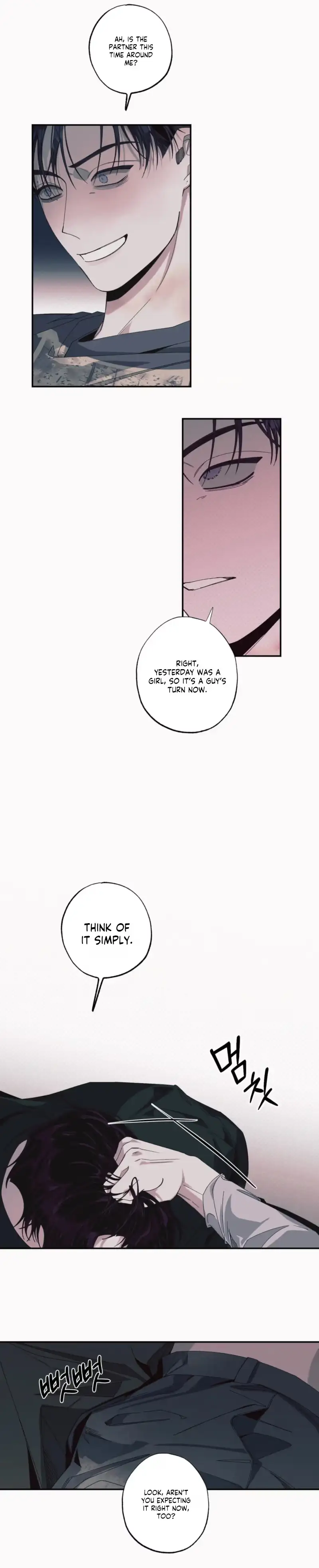 Black Cherry Picker Chapter 7 page 15 - 