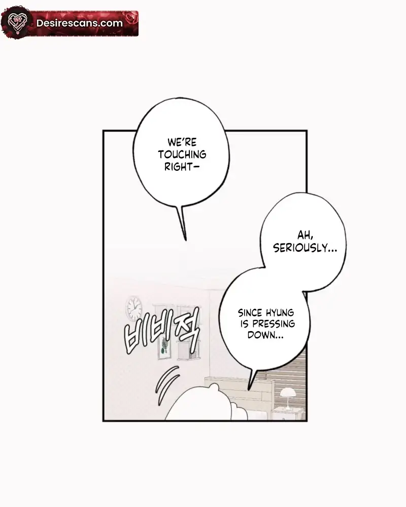 Black Cherry Picker Chapter 7 page 16 - 