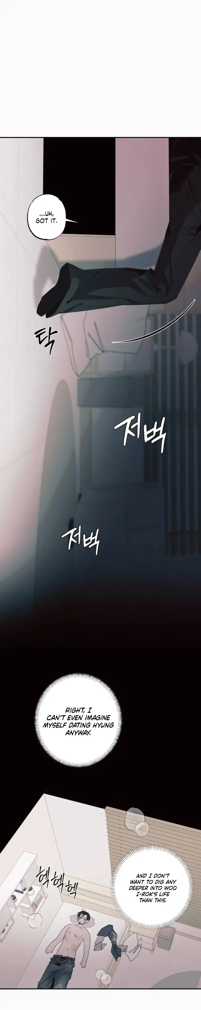 Black Cherry Picker Chapter 7 page 21 - 