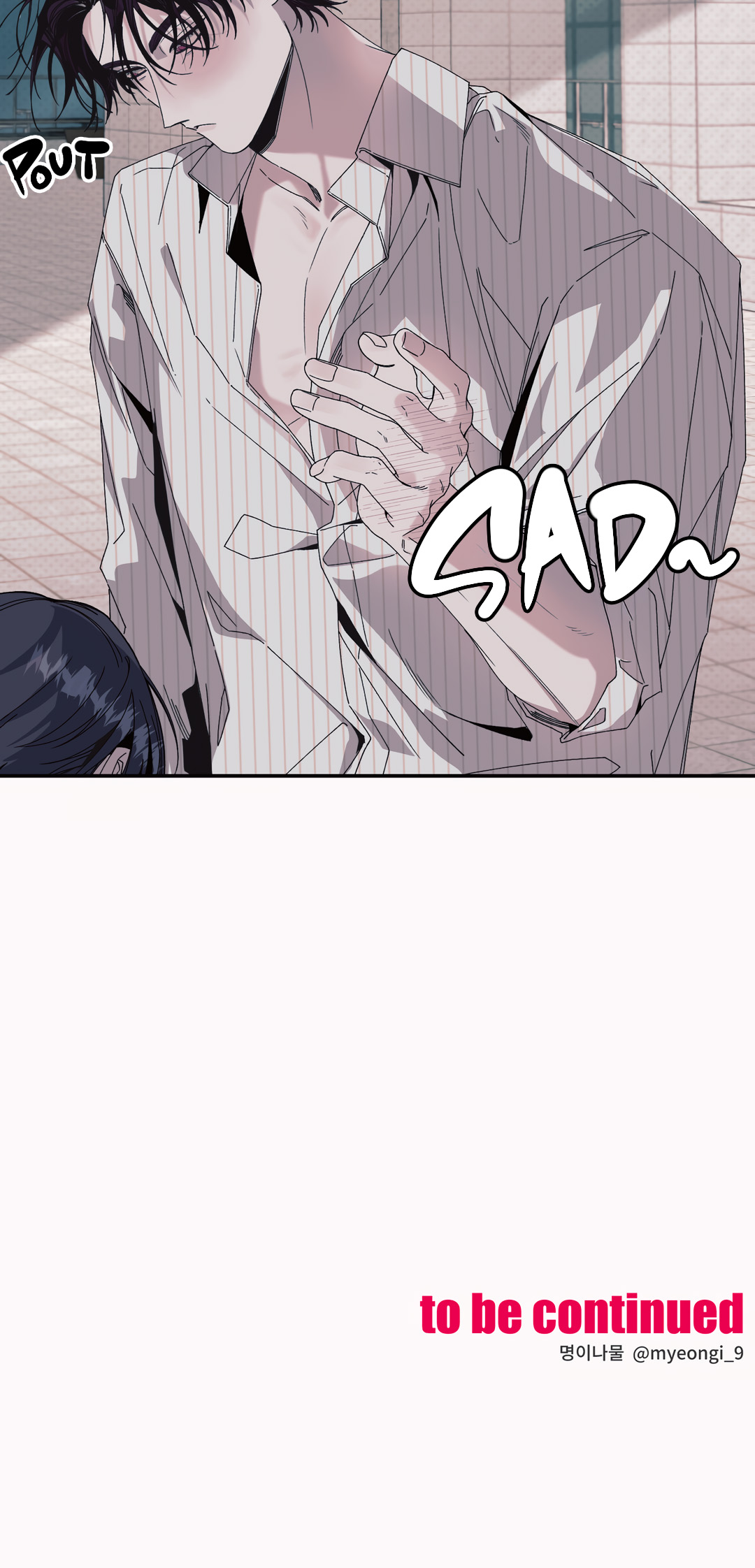 Black Cherry Picker Chapter 8 page 56 - 