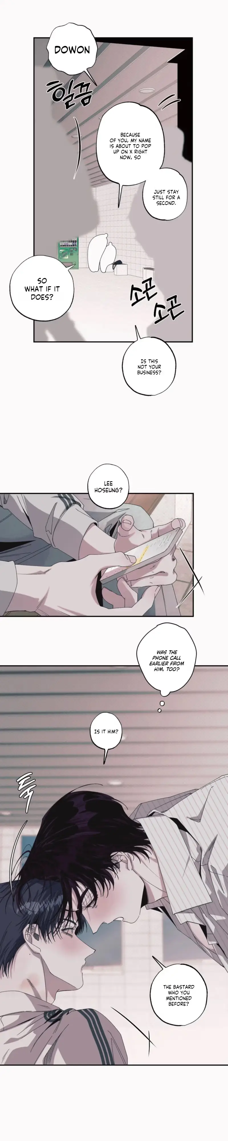 Black Cherry Picker Chapter 9 page 2 - 