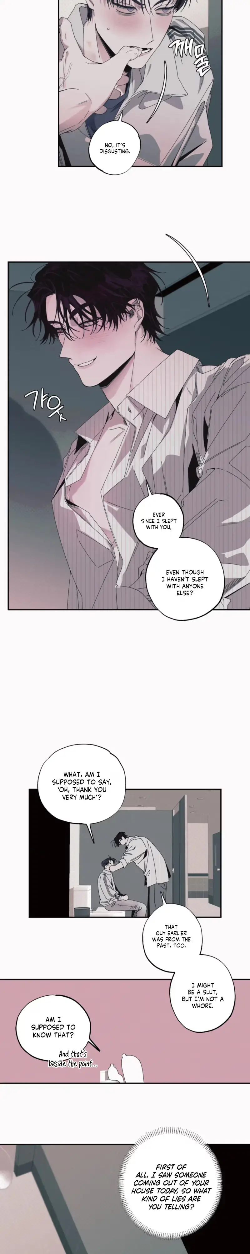 Black Cherry Picker Chapter 9 page 11 - 