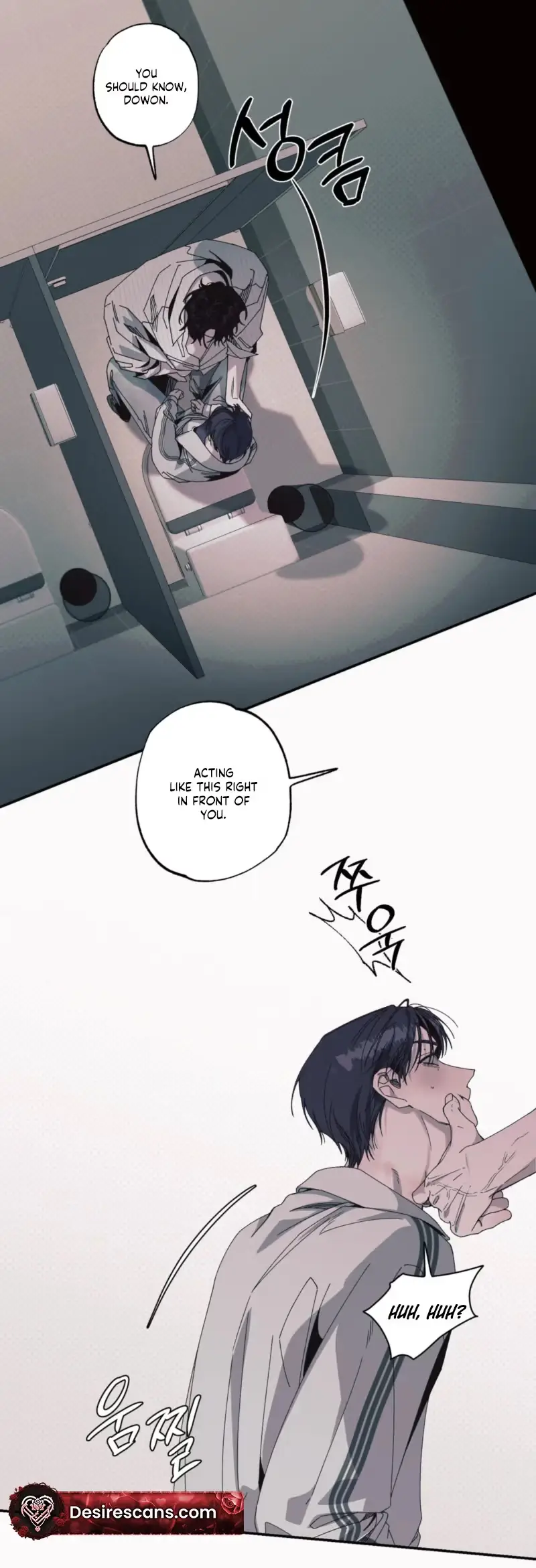 Black Cherry Picker Chapter 9 page 12 - 