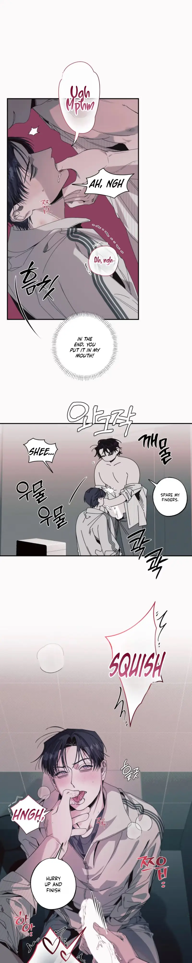 Black Cherry Picker Chapter 9 page 17 - 