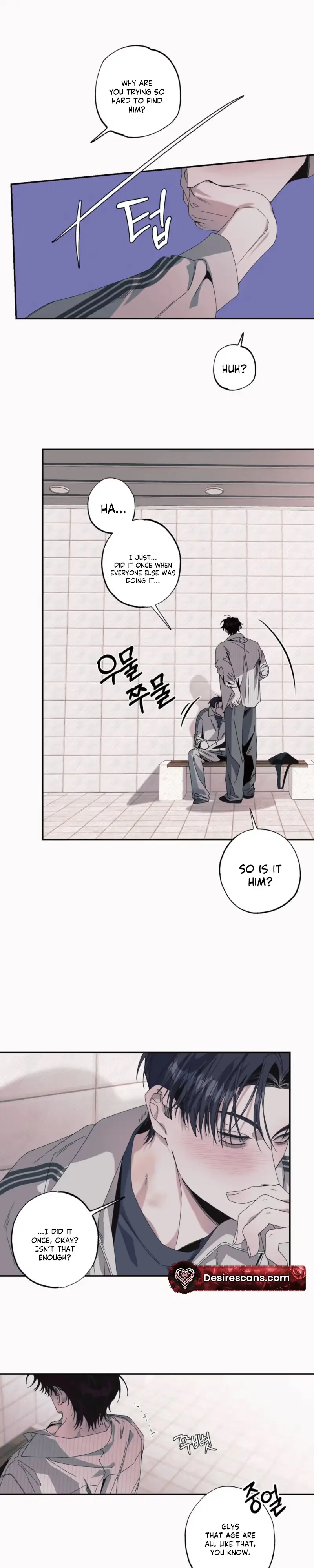 Black Cherry Picker Chapter 9 page 3 - 