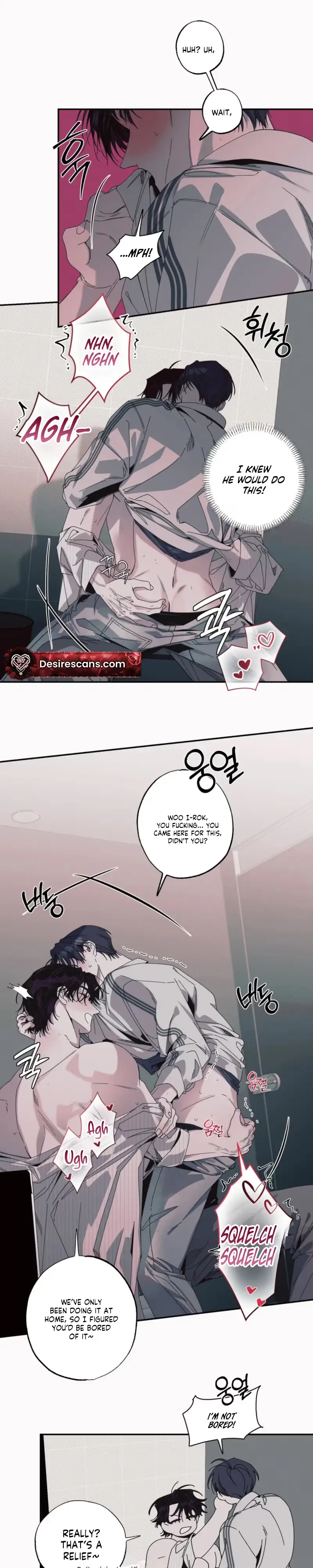 Black Cherry Picker Chapter 9 page 25 - 