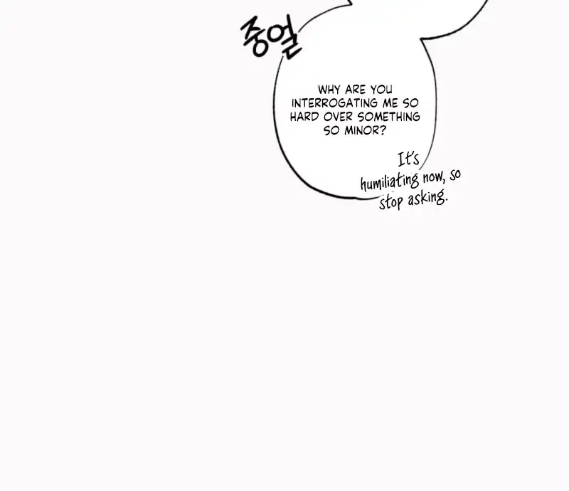 Black Cherry Picker Chapter 9 page 4 - 