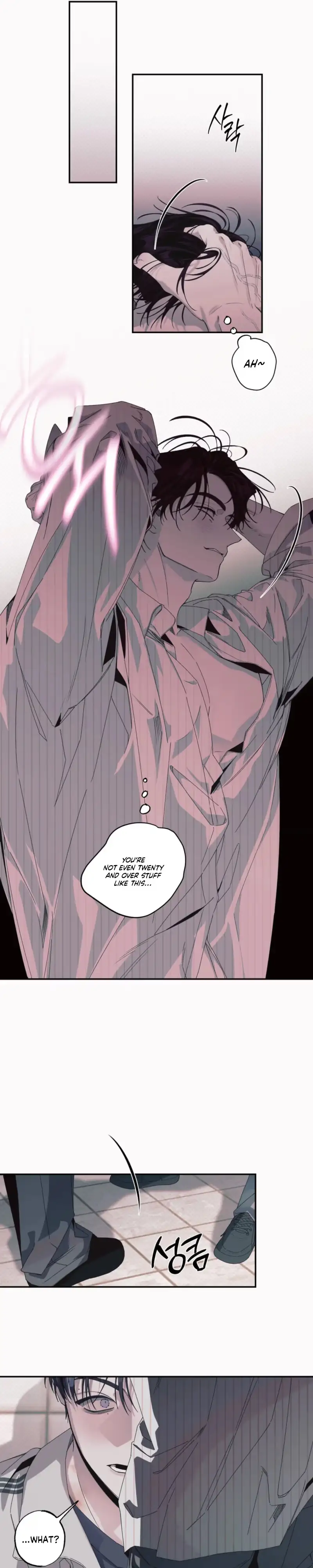 Black Cherry Picker Chapter 9 page 5 - 
