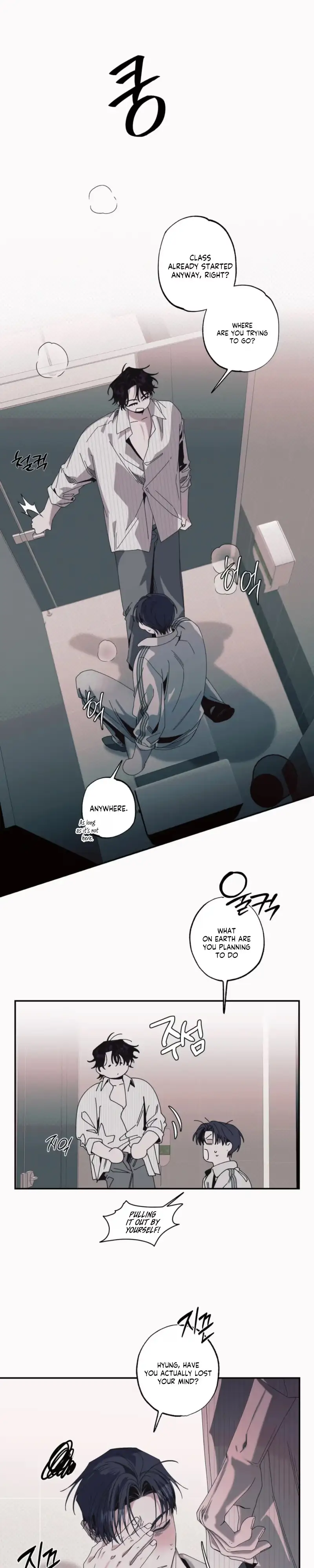 Black Cherry Picker Chapter 9 page 9 - 