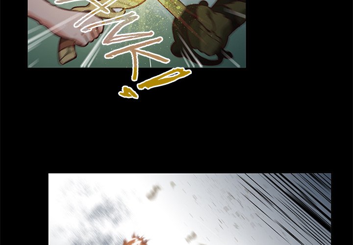 Black Crow Black Crow EP 10 - Toomics page 2 - 