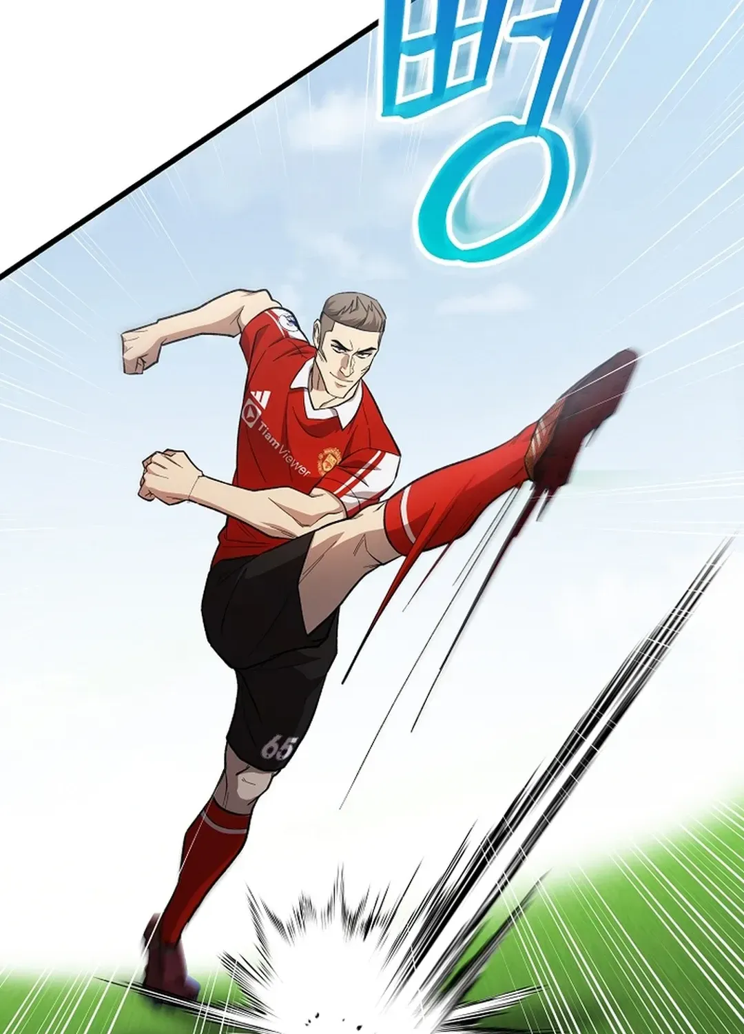 Black-Haired Tactical Genius Chapter 41 page 43 - 