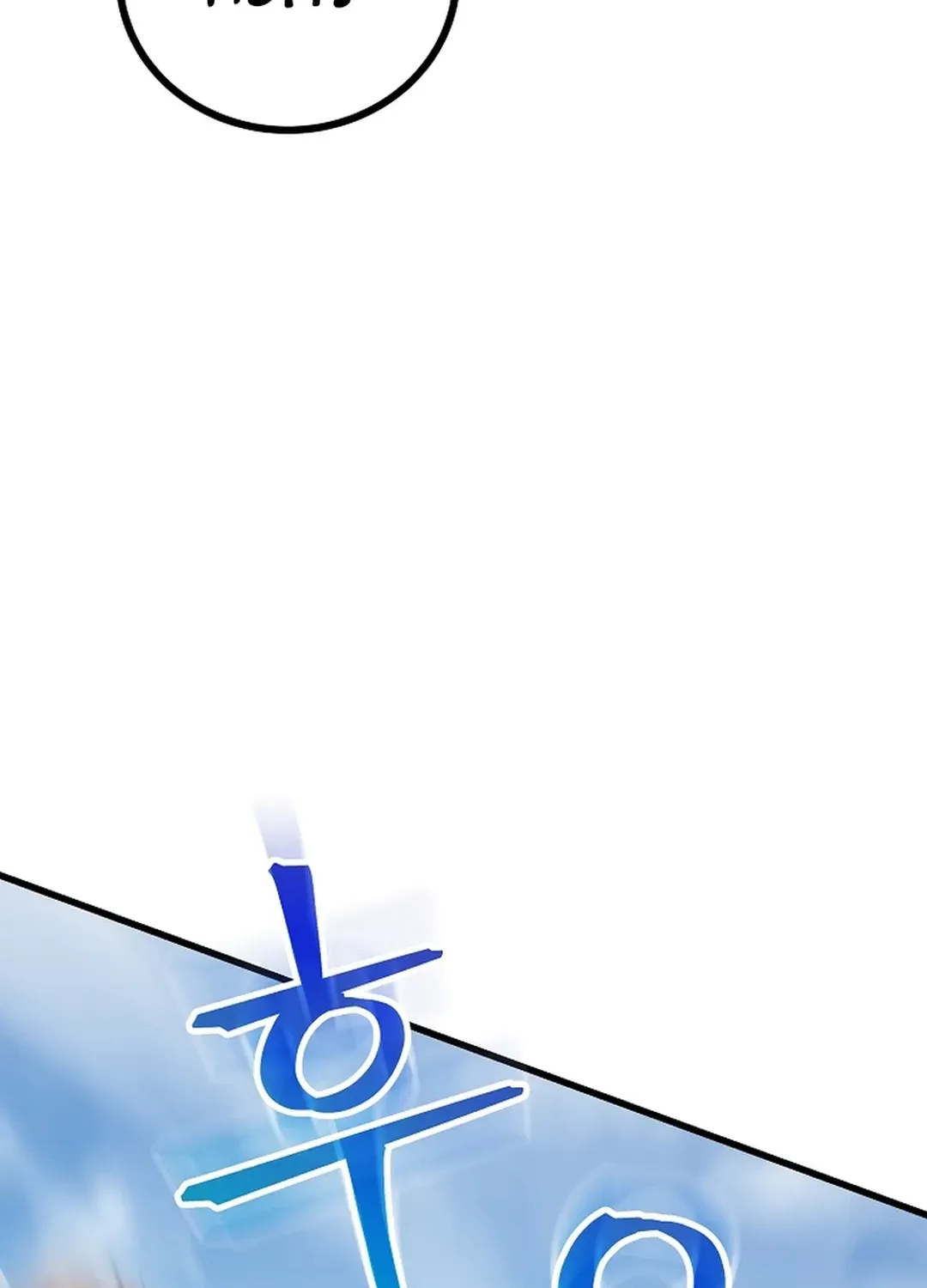 Black-Haired Tactical Genius Chapter 41 page 55 - 